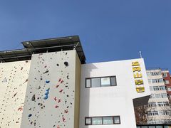 -问山MountQuest攀岩馆