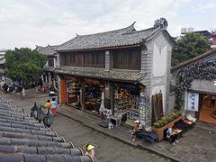 -大理古城