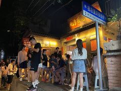 -重庆解放碑威斯汀酒店