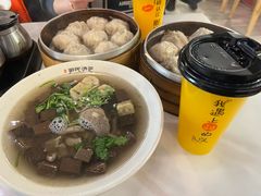 -百年尹氏汤包(湖南路狮子桥店)