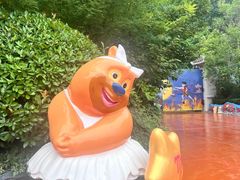 -郑州方特梦幻王国