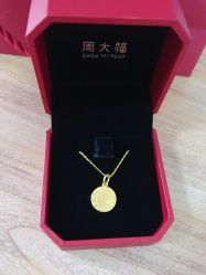 -周大福荟馆JEWELRIA(宝安南路华润万象城店)