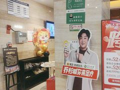 -金色印象·4K影院式足体养生(南滨印象店)