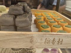 -北京稻香村(零号店)