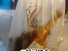 -吴山烤禽 (吴山路店)