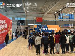 -莱茵体育生活馆