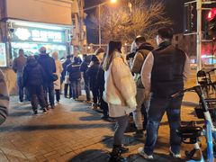 -南楼煎饼(南楼总店)