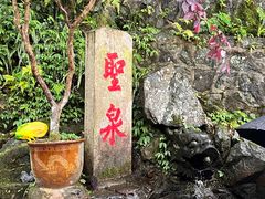 -安溪清水岩