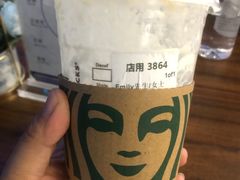 -星巴克(宁波老外滩店)
