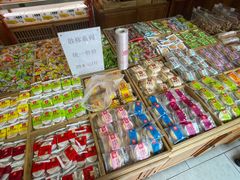 -稻香村(文殊院旗舰店)