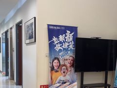 -瑞尔齿科(颐堤港诊所)