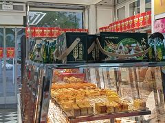 -味多美蛋糕(金顶街店)