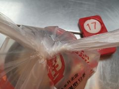 -永和大王(中关二店)