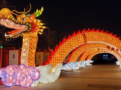-汇泉广场