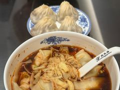 -熙盛源(复兴路店)