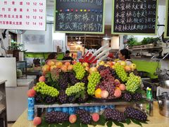 -翼果厨(总店)