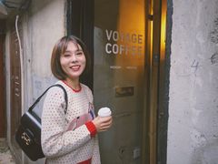 -VOYAGE COFFEE(北锣鼓巷店)