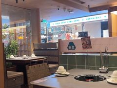 -左庭右院鲜牛肉火锅(浦江欢乐颂店)