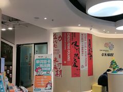 -港澳广场购物中心