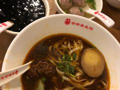 -世新养生馆(福马路店)