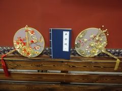 -李大牛和刘大力手作甜品(凯德店)