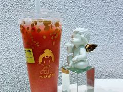 -九秋茶铺(三里屯店)
