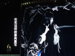 -奥体中心(地铁站)