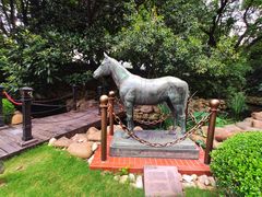 -马勒别墅·中餐厅