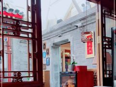 -北京古城老院厉晓麟精致菜