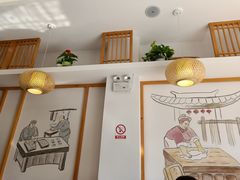 用餐区-小姜锅贴(凤凰街店)