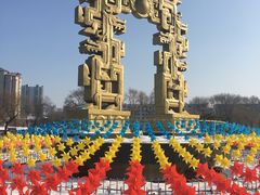 -北山公园