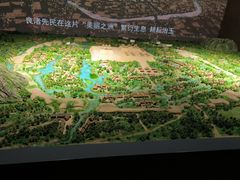 -杭州市城市规划展览馆