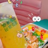 这就是生活之秘密小花园