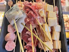 -王氏炉匠·烧鸟放题自助(好运街店)