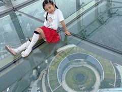-陕西广播电视塔