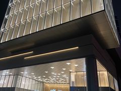 -东莞松山湖万象汇