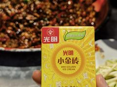 -馬伍旺川菜(江北虹悦城店)