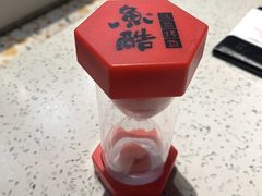 -鱼酷活鱼烤鱼(新世界城店)