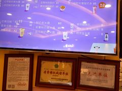 -一只酸奶牛(百联南岸上海城店)