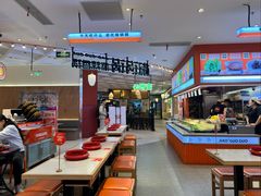 -椒锅锅·麻辣香锅(宝地广场城市集市店)