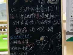 -金茂览秀城