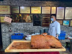 -园林美食城·本土农家菜(杨和镇店)