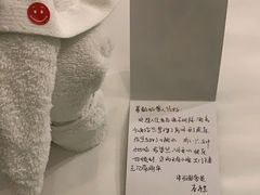 -青岛海尔洲际酒店