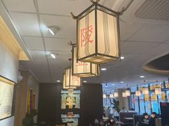 -老金陵·李氏鸭血粉丝汤(夫子庙店)