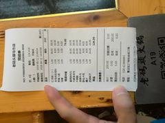 -老码头火锅(骡马市店)