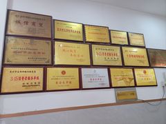 -东街钟楼肉粽(总店)