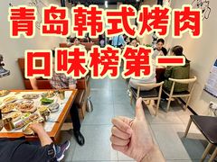-六七八韩式烤肉·韩国料理(上杭路店)