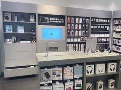 -Apple授权专营店(宝山万达店)