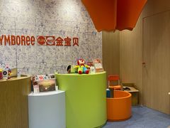 -金宝贝(中环百联中心)
