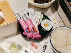 -三江源活鱼现烤(维多利摩尔城店)